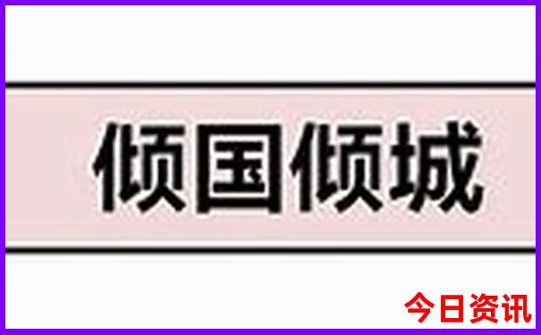 合肥到云南自驾游最佳路线